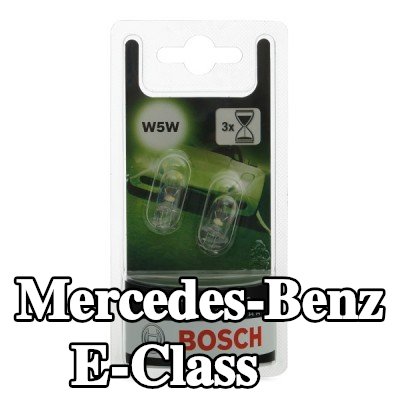 BOSCH لمبة — Mercedes-Benz E-Class