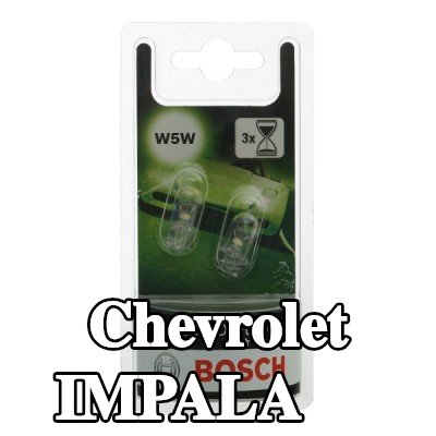 BOSCH لمبة — Chevrolet Impala