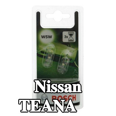BOSCH لمبة — Nissan Teana