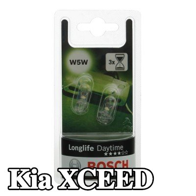 BOSCH لمبة — Kia Xceed