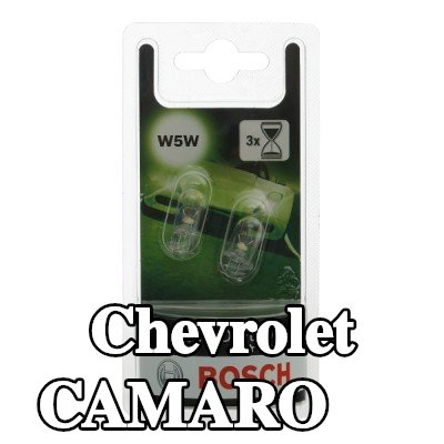 BOSCH لمبة — Chevrolet Camaro