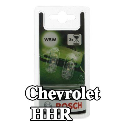 BOSCH لمبة — Chevrolet Hhr