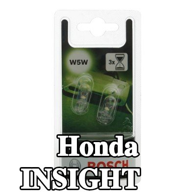 BOSCH لمبة — Honda Insight