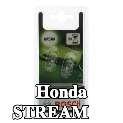 BOSCH لمبة — Honda Stream