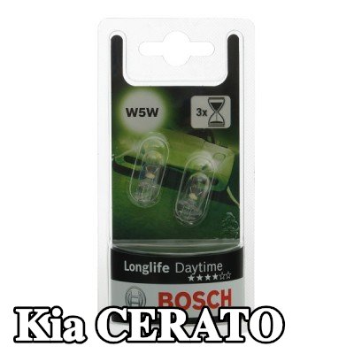 BOSCH لمبة — 2012 Kia Cerato