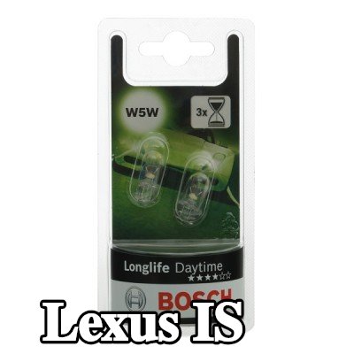 BOSCH لمبة — Lexus Is