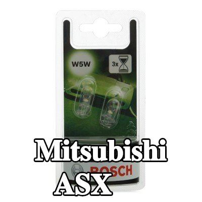 BOSCH لمبة — Mitsubishi Asx