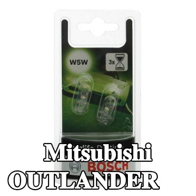 BOSCH لمبة — 2002 Mitsubishi Outlander