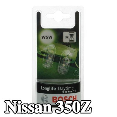 BOSCH لمبة — Nissan 350z