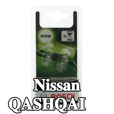 BOSCH لمبة — Nissan Qashqai