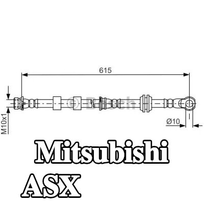 BOSCH خرطوم الفرامل 615mm — Mitsubishi Asx