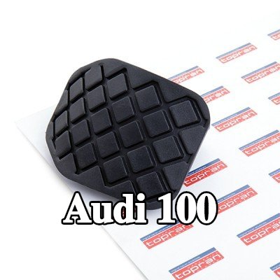 TOPRAN وسادة دواسة القابض وسادة دواسة مطاطية — Audi 100