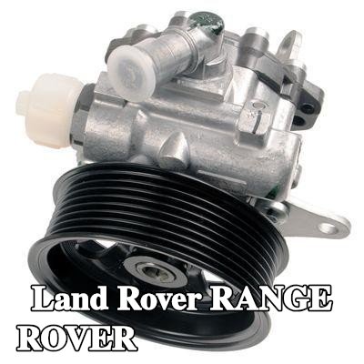 BOSCH مضخة نظام التوجيه المعزز — 2012 Land Rover Range Rover
