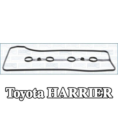 AJUSA حشية غطاء الكرسي الهزاز — Toyota Harrier