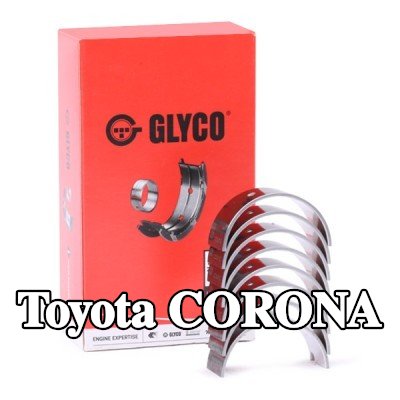 GLYCO محامل الطرف الكبير من سبائك الألومنيوم على قاعدة فولاذية — Toyota Corona