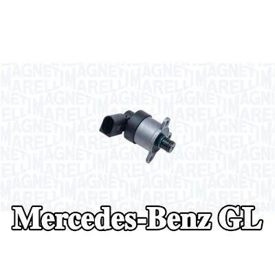 MAGNETI MARELLI منظم ضغط الوقود، القضيب المشترك — Mercedes-Benz Gl