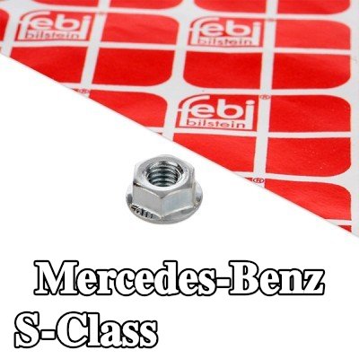 FEBI BILSTEIN مصد، غطاء المحرك — Mercedes-Benz S-Class