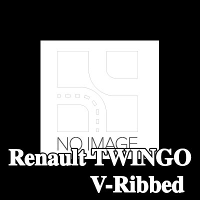 BOSCH مجموعة أحزمة V-Ribbed — 2000 Renault Twingo
