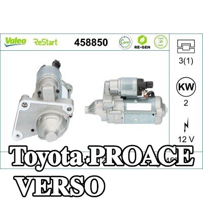 VALEO محرك التشغيل 2kW — Toyota Proace Verso