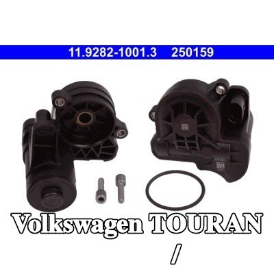 ATE مشغل/محرك فرامل الركن — Volkswagen Touran