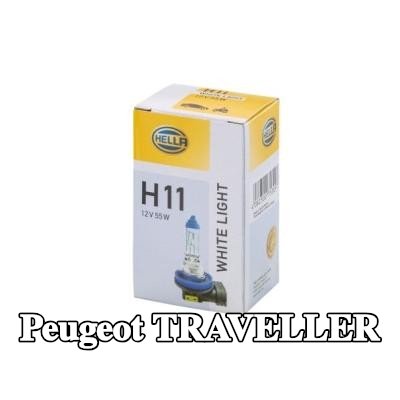HELLA لمبة، مصباح الضباب — Peugeot Traveller