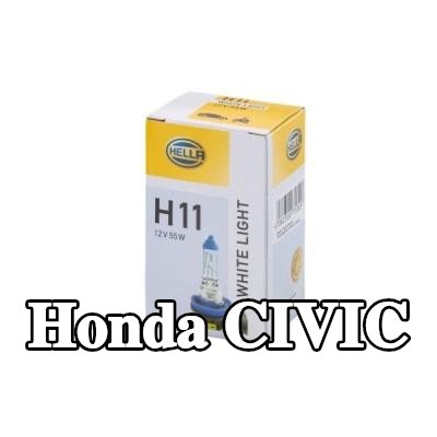 HELLA لمبة، مصباح الضباب — Honda Civic