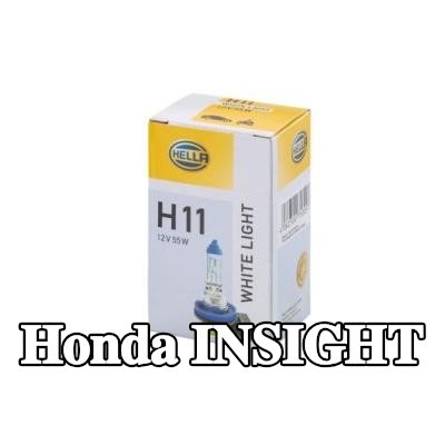 HELLA لمبة، مصباح الضباب — Honda Insight