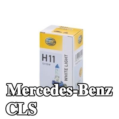 HELLA لمبة، مصباح الضباب — Mercedes-Benz Cls
