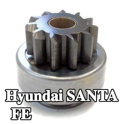 MEAT & DORIA الترس الصغير، المُشغّل — Hyundai Santa Fe