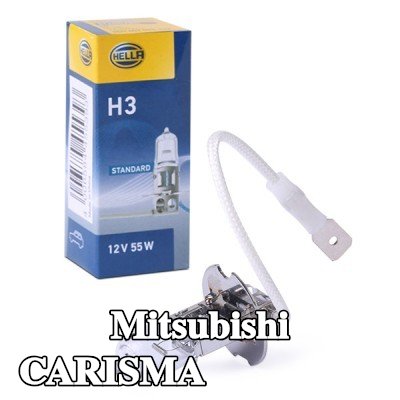 HELLA لمبة، مصباح العمل — Mitsubishi Carisma