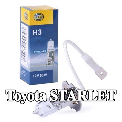 HELLA لمبة، مصباح العمل — Toyota Starlet