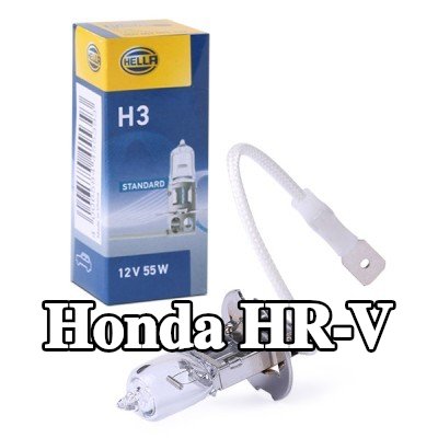 HELLA لمبة، مصباح العمل — Honda Hr-v