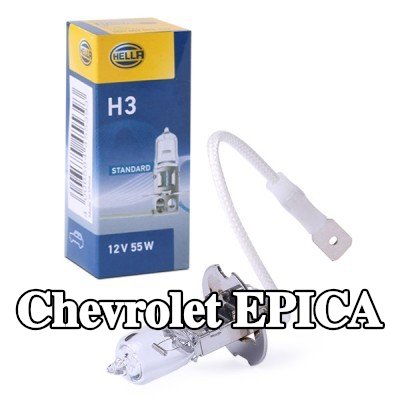 HELLA لمبة، مصباح العمل — Chevrolet Epica