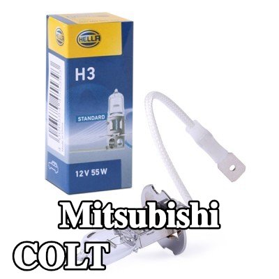HELLA لمبة، مصباح العمل — Mitsubishi Colt