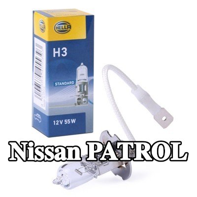 HELLA لمبة، مصباح العمل — Nissan Patrol