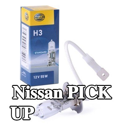 HELLA لمبة، مصباح العمل — Nissan Pick Up