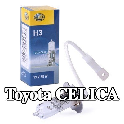 HELLA لمبة، مصباح العمل — Toyota Celica