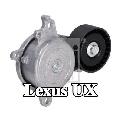 FEBI BILSTEIN مشده حزام المحرك — Lexus Ux