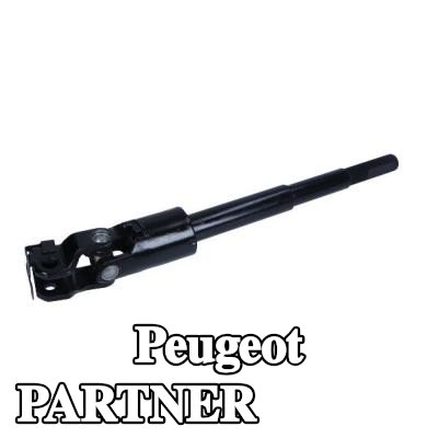 MAXGEAR عمود التوجيه — Peugeot Partner