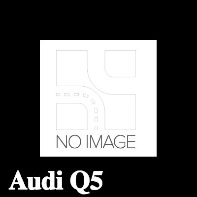 VALEO بكرة، المولد — Audi Q5