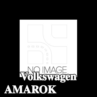 VALEO بكرة، المولد — Volkswagen Amarok