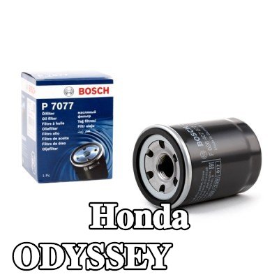 BOSCH فلتر الزيت مع صمام واحد مانع للرجوع — Honda Odyssey