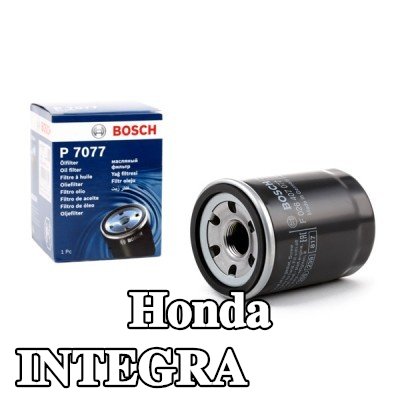 BOSCH فلتر الزيت مع صمام واحد مانع للرجوع — Honda Integra