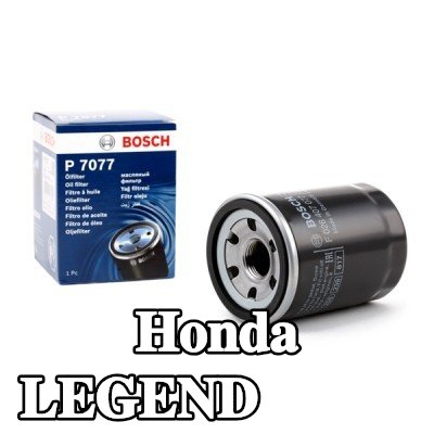 BOSCH فلتر الزيت مع صمام واحد مانع للرجوع — 2002 Honda Legend