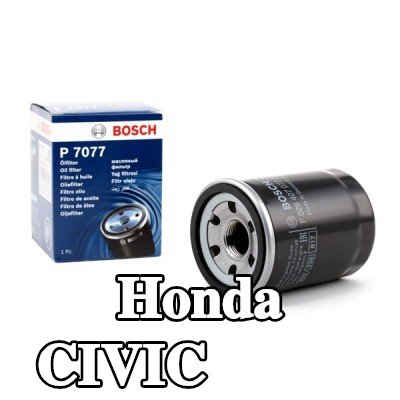 BOSCH فلتر الزيت مع صمام واحد مانع للرجوع — Honda Civic