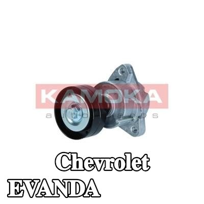 KAMOKA مشده حزام المحرك — Chevrolet Evanda
