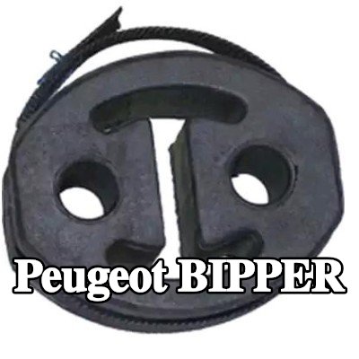 VEGAZ حامل، كاتم الصوت — Peugeot Bipper