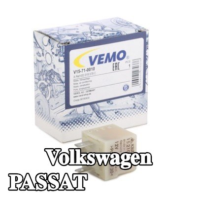 VEMO مرحل مروحة التبريد — 2010 Volkswagen Passat