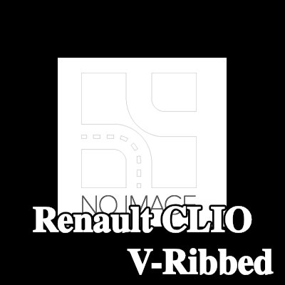 BOSCH مجموعة أحزمة V-Ribbed — 2000 Renault Clio