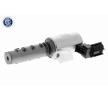 ACKOJA VVT solenoidi conta halkalı — Toyota Supra (3)